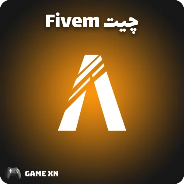 چیت fivem