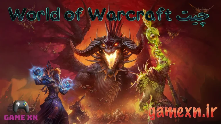 چیت ورد آف وار کرفت