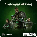 چیت کالاف دیوتی وارزون 4