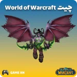 چیت World of Warcraft